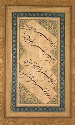 Calligrafie van een Ghazal van Badr al-Din Hilali Jaghatai Perzisch, actief c. 1500, c. 1550