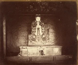 [Confucius, Kanton, China].