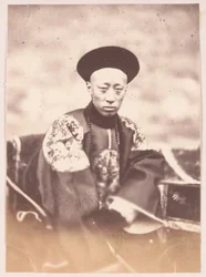 Prins Gong Qinwang van China, 1860