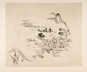 Decoratie voor een Bord: Een Vijver, 1870