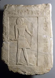 Grafstèle van de boogschutter Semin, ca. 2120-2051 v.Chr.