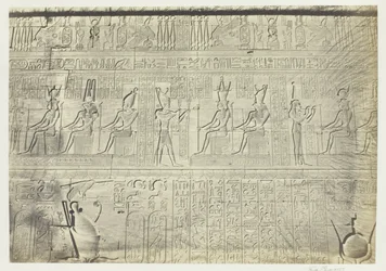 Sculpturen van de Buitenmuur, Dendera