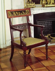 Fauteuil