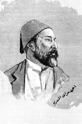 Ahmed Orabi Pasha, Egyptische generaal en rebel, 1900
