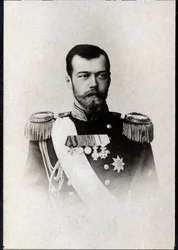 Portret van Nicolaas II van Rusland (1868-1918), Keizer van Rusland