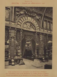 De monumentale deur van de tentoonstelling van de Verenigde Staten van Amerika