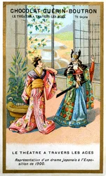Advertentie chromolithografie van Guérin Boutron chocolade, theater door de eeuwen heen, 72 onderwerpen, Japans drama