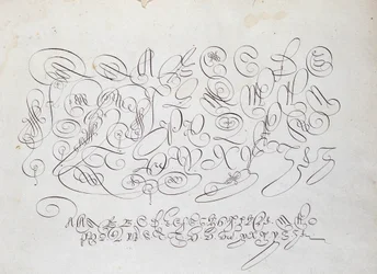 Franse kalligrafie: Plaat van hoofdletters, gravure van Frisius, calcograaf van de koning door Robert Vignon in de tuin van het schrijven rond 1600.