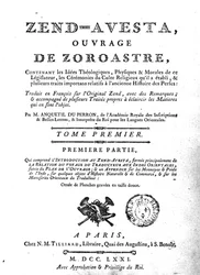 Frontispice van een editie van de Zend Avesta, 1771
