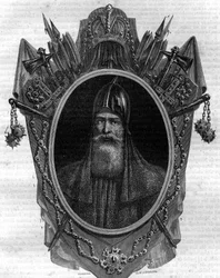 Portret van Igor, hertog van de Russen, varangische prins, heerser van de 