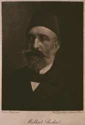Portret van de Khedive Tawfik, uit LEgypte van Georg Moritz Ebers (1837-98), 1881