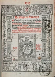 Titelpagina uit een boek over chirurgie door Jean de Vigo, 1525