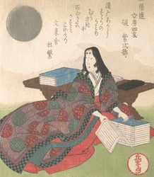 Vier vrienden van kalligrafie: Lady Murasaki