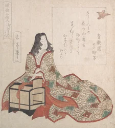Lady Murasaki Laat een Vogel Vrij uit een Kooi, 19e eeuw