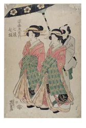 Figuren uit het Ebiya bordeel, Nanasaka, Nana