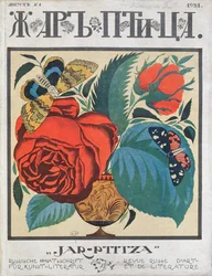 Omslag van de eerste editie van een tijdschrift, Jar-Ptitza, voor Russische emigranten in Berlijn, 1921