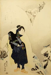 Arashi Rikan II als Miyamoto Musashi