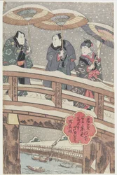 Sneeuwscène in Osaka ten zuiden van de rivier, 1825