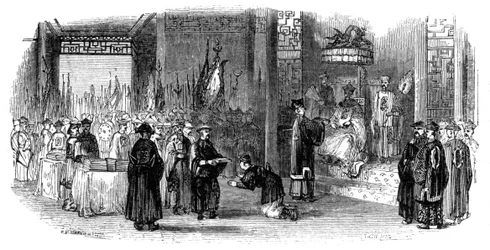 Jaarlijkse ceremonie van het presenteren van de almanakken, 1847