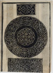 Essempio di recammi, pagina 15 recto, 1530