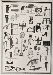 Tekeningen van de decoraties uit het graf van Farao Psammetic I, gereproduceerd in 1817 door Giovanni Battista Belzoni, gehuisvest in het British Museum, Londen