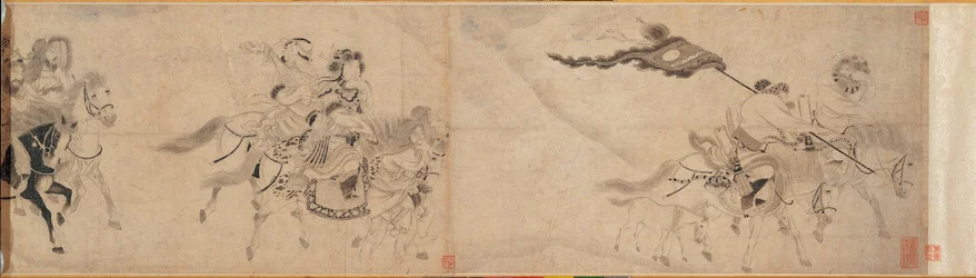 Ming Consort verlaat het land