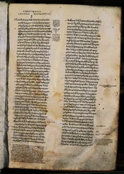 De Republiek, door Plato (428 v.Chr.-348 of 427 of 347 v.Chr.), incipit (beginning), Grieks manuscript