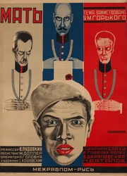 Filmposter Moeder naar M. Gorky, 1926