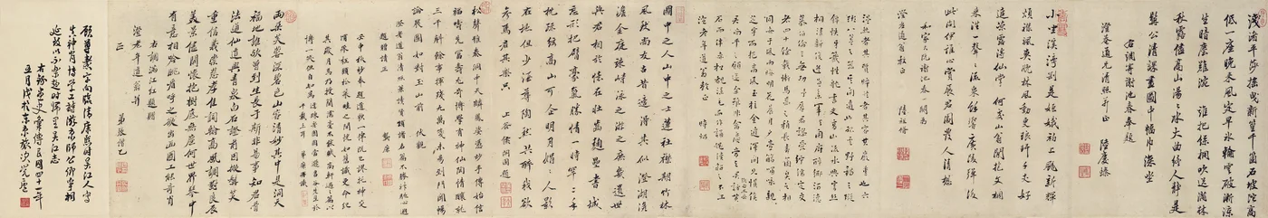 Lentebijeenkomst, 1677