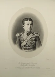 Portret van de tsarevitsj Nikolay Aleksandrovich van Rusland 1868-1918
