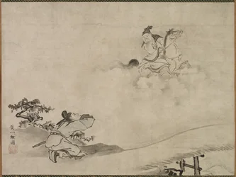 Daoïstische Onsterfelijke, 1615-1868