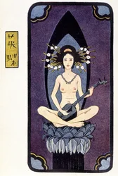 Jonge Japanse naakt speelt shamisen (of samisen: lange mouw luit met drie snaren) - in 