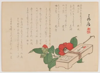 Camellia met snoepdoos (Yokan), c.1860