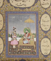 Album van de Mughal dynastieke genealogie, 1855
