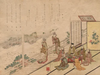 Banket in het Sagamiya Restaurant in Higashiyama
