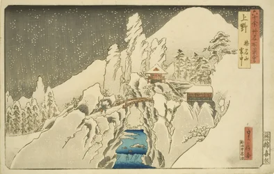 Ueno: Mount Haruna in de sneeuw (kleur houtsnede)