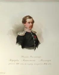 Portret van Eduard Antonovich Moller 1820-1879 Uit het album van de Keizerlijke Paardengarde, 1846-1849