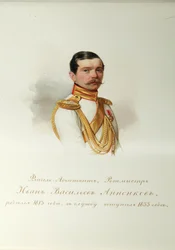 Portret van Ivan Vasilyevich Annenkov 1814-1887 Uit het Album van de Keizerlijke Paardengarde, 1846-1849
