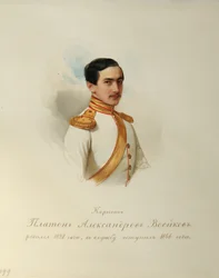Portret van Platon Alexandrovich Voeykov 1828-1855 Uit het album van de Keizerlijke Paardengarde, 1846-1849