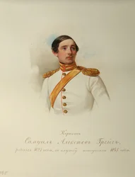 Portret van Samuil Alexeyevich Greig Uit het Album van de Keizerlijke Paardengarde