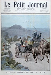 Poging tot aanslag op de koning van Griekenland, 1898