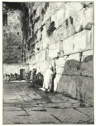 Joodse Klaagmuur, Jeruzalem