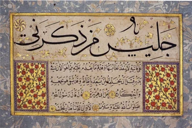 Albumblad van een Muraqqa van Hafiz Osman (MIK I. 1985.11.4)