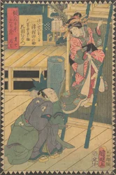 Act III Dai sandanme: Acteurs Bando Hikosaburo V als Hayano Kanpei