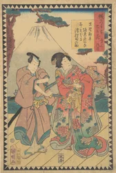 Act VII Dai nanadanme: Acteurs Kataoka Nizaemon VIII als Oboshi Yura