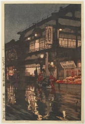 Kagurazaka Straat na een Nachtelijke Regen