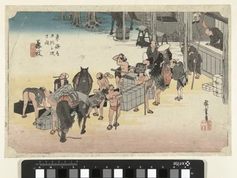 Het verwisselen van kruiers en paarden te Fujieda