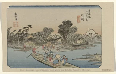 Kawasaki