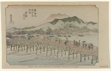 Kyoto