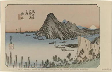 Maisaka (De Tôkaidô van Hiroshige)